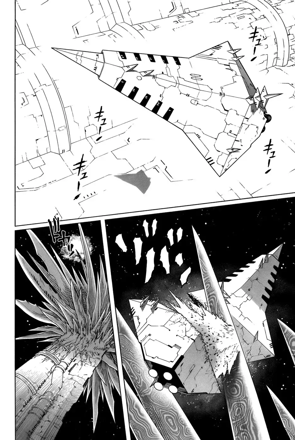 Battle Angel Alita: Last Order Chapter 100 27